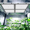 Full Spectrum SMD5050 LED Grow Lights UV IR